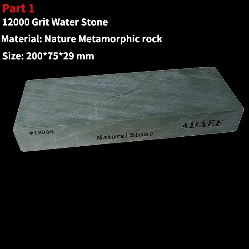 ADAEE Whetstone Sharpening Sto - огляд і ціна Knife Sharpening Stone Whetstone 1000 6000