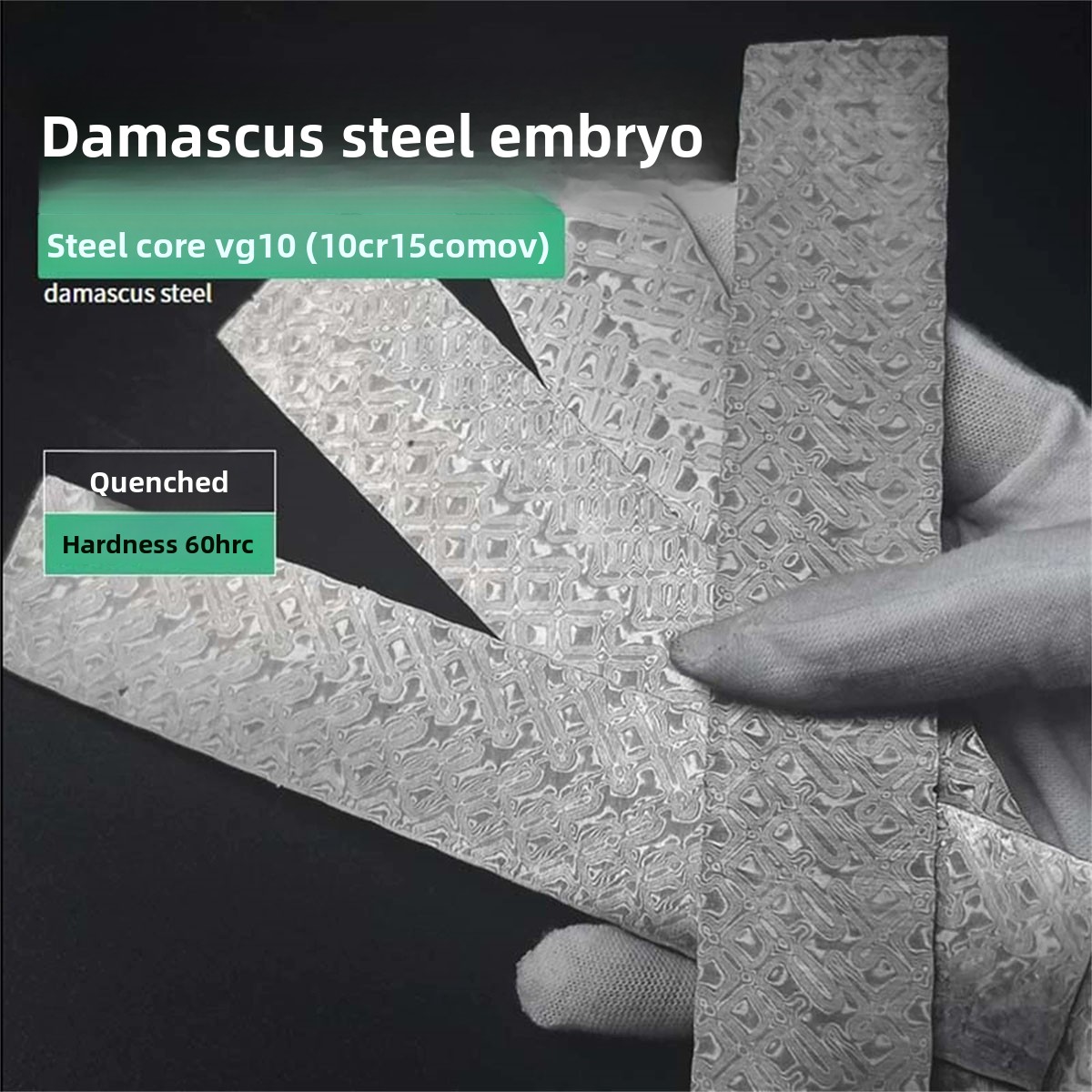 50cm Long Hand‑Forged Damascus - огляд і ціна Knife Blade Blank Damascus Steel Forged