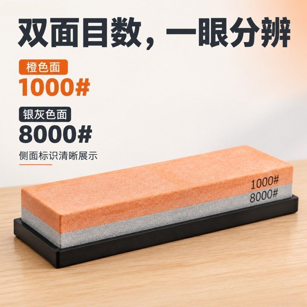 Professional Knife Grinder Kni - огляд і ціна Knife Sharpening Stone Whetstone 1000 6000